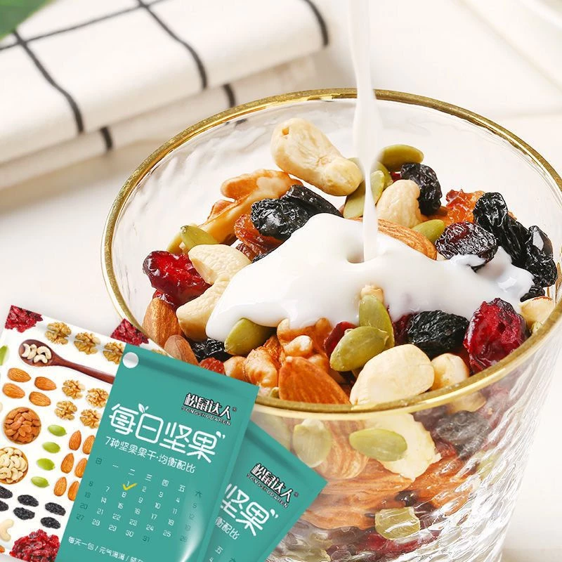 30包 每日坚果大礼包 30 packs of daily nut GIFT bag mixed nut snack snack snack food - Image 2