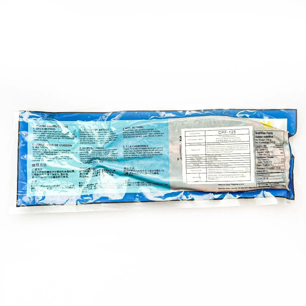 SAKANA | Premium Kabayaki Unagi Fillet (EXTRA BIG) - 400G Ready to Eat Unagi - Image 5